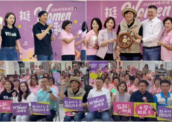 「挺Women的歌」登台獻唱獲贈船舵 林國漳拋出全方位女力政策