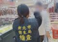 守護端午佳節市民飲食安全     新北衛生局抽驗市售與網購應景食品105件全數合格