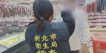 守護端午佳節市民飲食安全     新北衛生局抽驗市售與網購應景食品105件全數合格