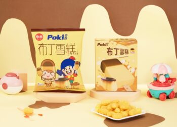 今夏最狂的跨界冰品系零食！乖乖 x 百吉聯名「布丁雪糕乖乖」夏天隨時開吃