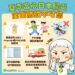 今年首例「日本腦炎」嘉義現蹤 6旬婦昏迷住院確診