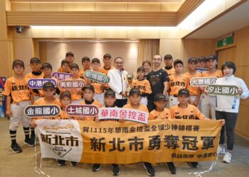 新北棒壘球稱霸全國、雙喜臨門!少棒勇奪華南金控盃冠軍、民安女壘全勝封后 市政會議獻獎