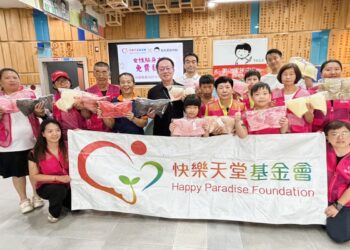 快樂天堂結合善心企業送暖彰化家扶  捐贈女性內衣陪伴600戶弱勢家庭