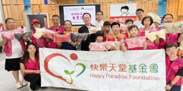 快樂天堂結合善心企業送暖彰化家扶  捐贈女性內衣陪伴600戶弱勢家庭