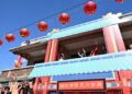2026鹿港慶端陽「繡球傳情‧五月安康」 以繡球串起古今情愫