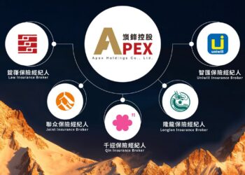 嵿鋒控股以多元孵化模式打造五大領航品牌　建構亞洲最大保經生態系