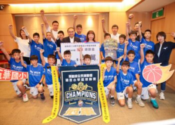 五華國小男籃勇奪隊史首冠     侯友宜頒發20萬培訓金肯定基層運動表現