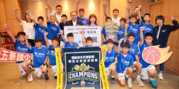 五華國小男籃勇奪隊史首冠     侯友宜頒發20萬培訓金肯定基層運動表現