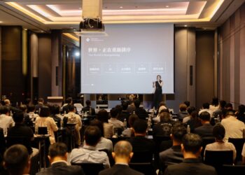2026聚焦家族資本新格局   識富國際投資論壇登場