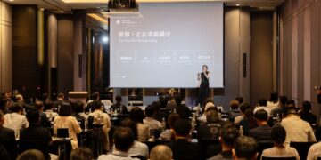 2026聚焦家族資本新格局   識富國際投資論壇登場