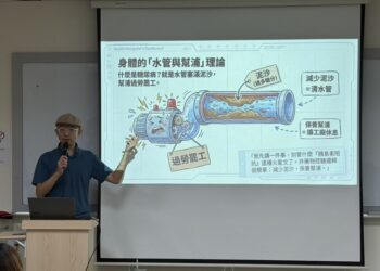台北市武略獅子會攜手亞太獅子會舉辦糖尿病健康講座 推廣正確控糖觀念守護全民健康