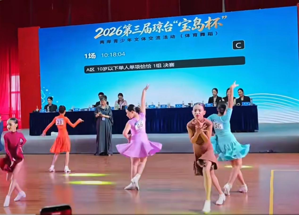 瓊台「寶島盃」青少年文體交流登場 近200名兩岸學子海南共譜青春友誼