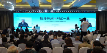 2026瓊台合作周海口登場　聚焦自貿港封關商機　兩岸500名代表參與交流