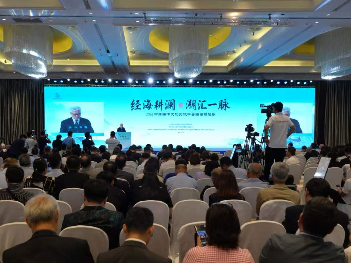2026瓊台合作周海口登場　聚焦自貿港封關商機　兩岸500名代表參與交流