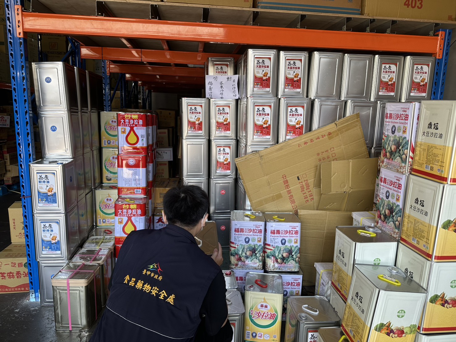 市府稽查並確認使用或販售相關產品者均已完成下架