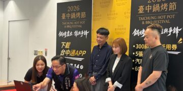 逾600家業者響應掀美食狂潮！台中鍋烤節抽東京機票、名店優惠 下週再送萬元抵用券