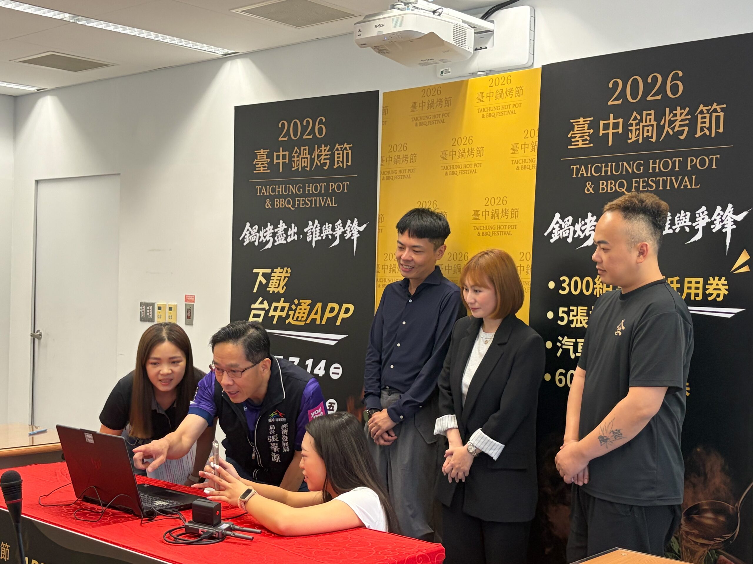逾600家業者響應掀美食狂潮！台中鍋烤節抽東京機票、名店優惠 下週再送萬元抵用券
