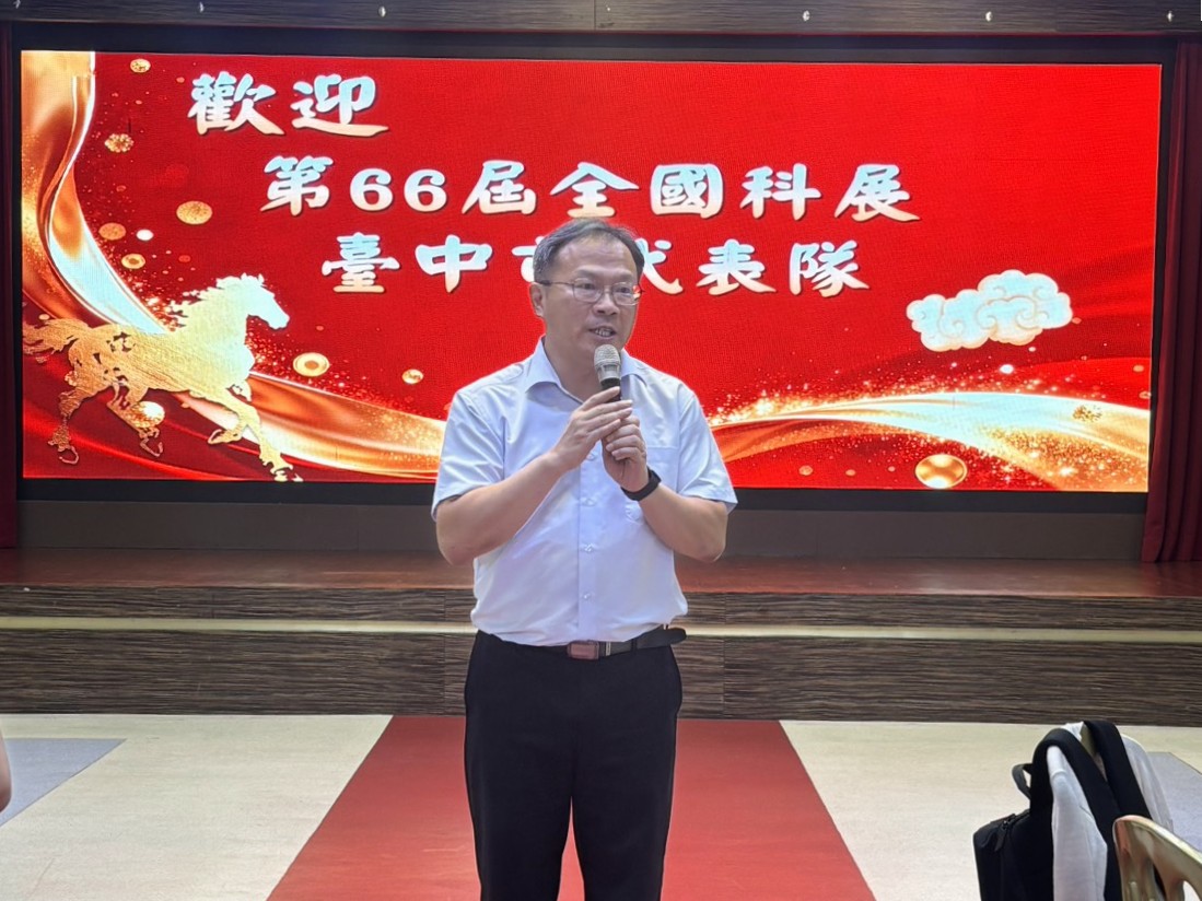 點燃科學創客魂！台中52組學霸隊伍揮軍桃園  角逐全國科展最高榮耀