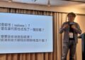 聚焦地方創新與海岸永續 海委會串聯全國產官學與創生團隊，共築海洋創生夥伴關係