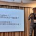聚焦地方創新與海岸永續 海委會串聯全國產官學與創生團隊,共築海洋創生夥伴關係