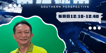 無人機立法與產業布局加速　洪偉成：嘉義造機、高雄育才、屏東落地