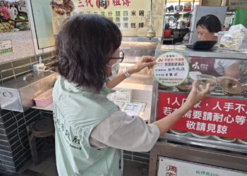 臺南市經發局跨局處查核問題油品 全面守護市民食品安全