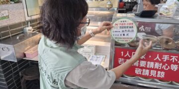 臺南市經發局跨局處查核問題油品 全面守護市民食品安全
