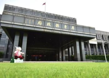 第二階段新任校長遴選結果出爐　屏東縣115學年度國民中小學