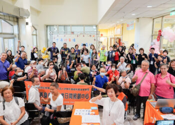 淡水沙崙日照中心深耕十年 新北市社會局與伊甸基金會攜手支持身障家庭