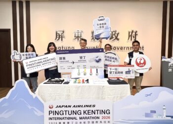 2026屏東墾丁日航馬正式啟動 亞洲冬季跑旅首選 奔向台灣最南端賽道