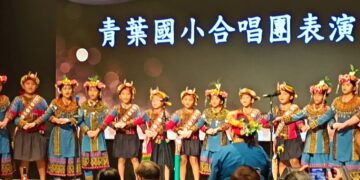 全球EMBA慈善珠寶晚宴圓滿落幕　珠寶藝術家吳佳楨作品公益珠寶走秀 攜手青葉國小傳遞教育希望
