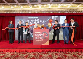 支持國產農漁產業  圓山大飯店即日起舉辦滿千抽獎送好禮活動