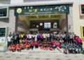 屏東縣新園鄉仙吉國民小學 新校舍暨運動場落成啟用典禮