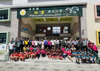 屏東縣新園鄉仙吉國民小學 新校舍暨運動場落成啟用典禮