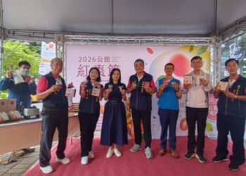 夏季客庄甜滋味2026公館紅棗節縣外巡迴開跑　紅棗鮮果全新包裝驚艷亮相