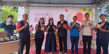 夏季客庄甜滋味2026公館紅棗節縣外巡迴開跑　紅棗鮮果全新包裝驚艷亮相