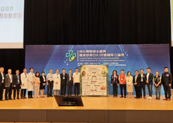 獅會攜13院跨域合作,【專業、公益、永續】推動健康深耕、守護健康台灣