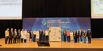獅會攜13院跨域合作,【專業、公益、永續】推動健康深耕、守護健康台灣