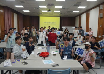 新北永續未來學院大學體驗營登場產官學攜手培育綠色產業關鍵人才