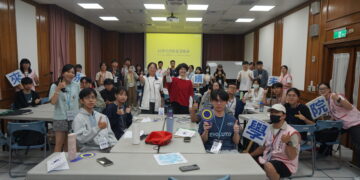 新北永續未來學院大學體驗營登場產官學攜手培育綠色產業關鍵人才