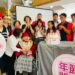 歡慶華山前金站十八週年 陪伴人瑞長輩回憶古早味