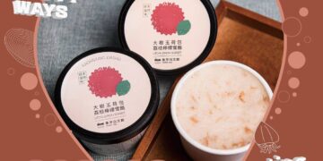 茂管處攜手高雄觀光圈 前進「2026台灣美食展」