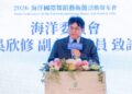 與海共舞、躍動國際！「2026海洋國際舞蹈藝術節」揭開序幕 串聯六國舞團以舞蹈藝術打開海洋想像
