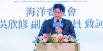 與海共舞、躍動國際！「2026海洋國際舞蹈藝術節」揭開序幕 串聯六國舞團以舞蹈藝術打開海洋想像