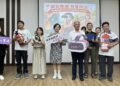 「屏」安飛「揚」 智慧防災 永揚消防XR訓練器材捐贈儀式