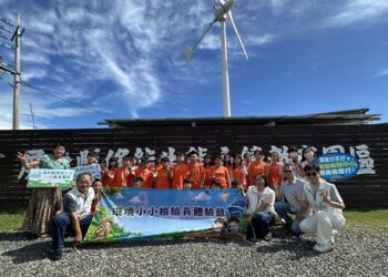 屏縣檢驗中心扎根環境教育 學童化身環境小小檢驗員