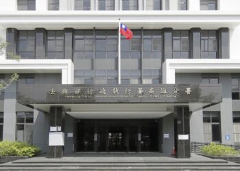 【執法、執信、執義】高雄分署斷公案,孝女代父全數清償