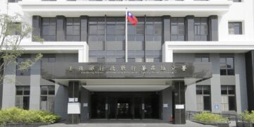 【執法、執信、執義】高雄分署斷公案,孝女代父全數清償