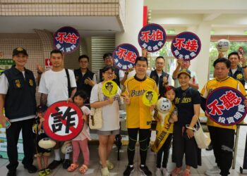嘉市警攜手中信兄弟辦反詐主題日 棒球結合AR互動提升全民識詐力