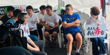 毒油事件繼續燃燒 陳菁徽立委呼籲「我是人 我反毒台7月25日,我們要上凱道」